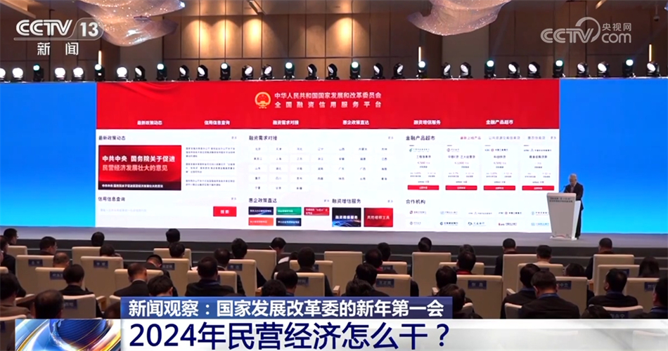冲压件 第80页
