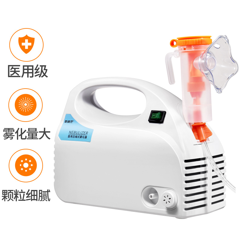精密机械零部件 第75页