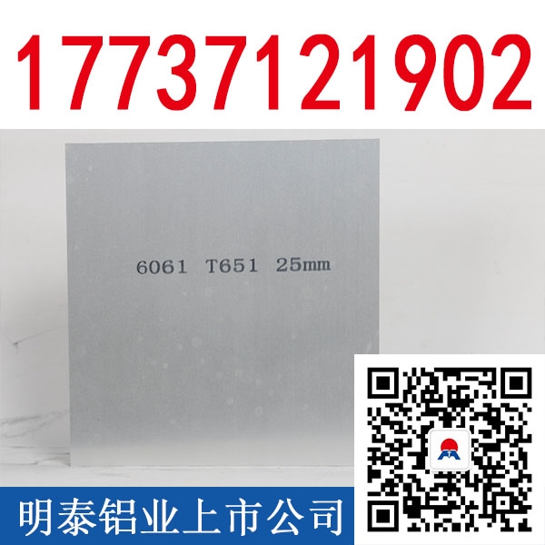 精密机械零部件 第74页