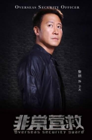 精密机械零部件 第68页
