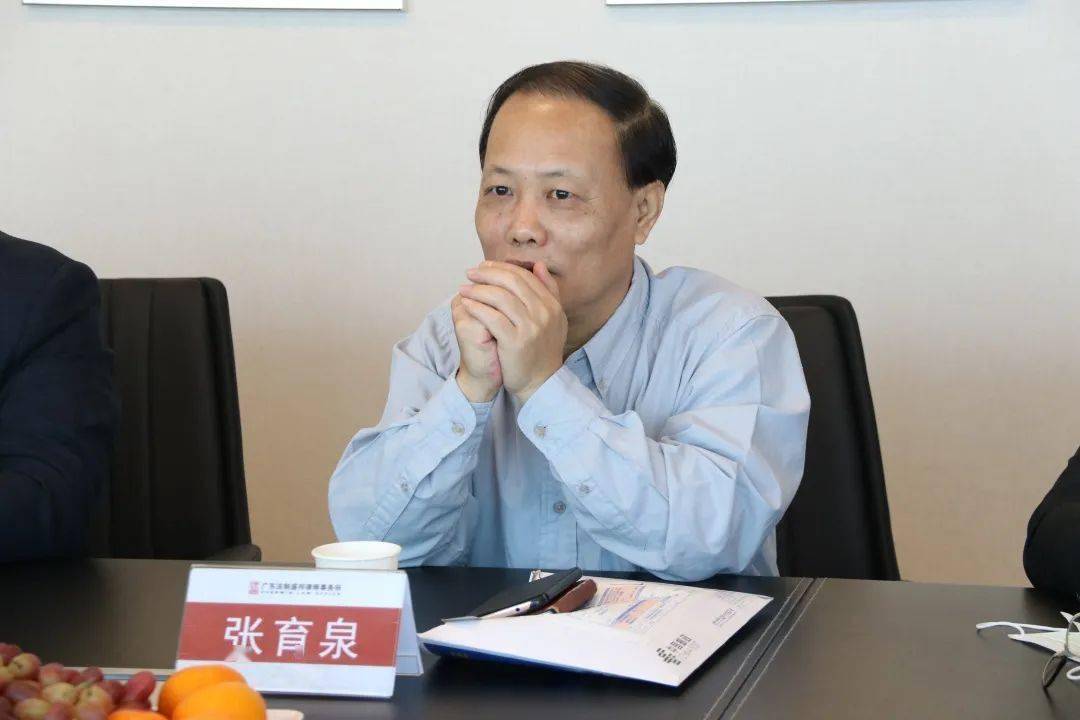 冲压件 第59页