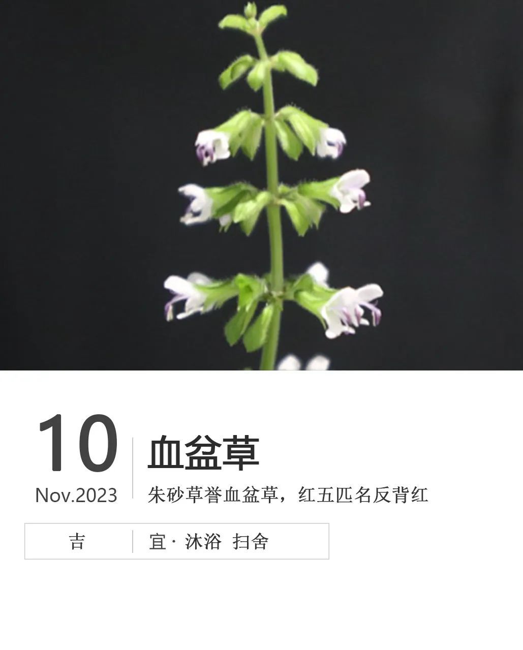 冲压件 第58页