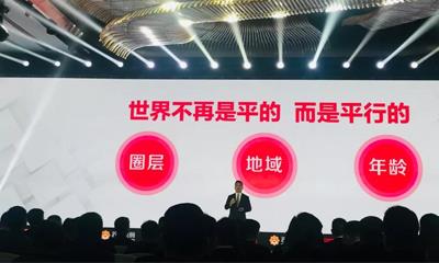 冲压件 第55页