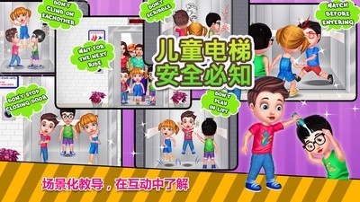 激光下料 第52页
