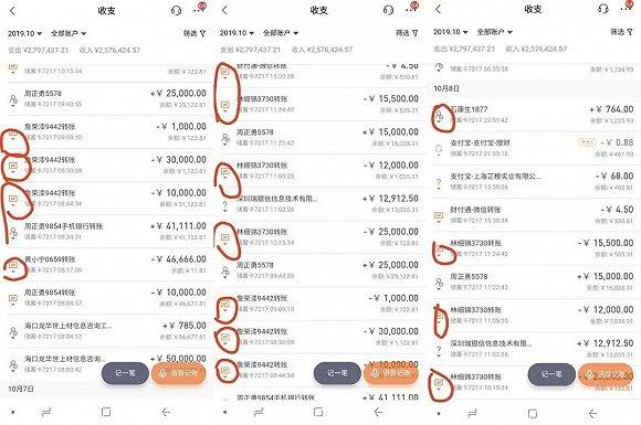 最新寻口子网，变化中的学习之旅，自信与成就感的魔法之旅