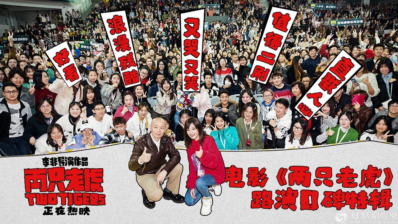 四虎影视最新地址mp4，热门影视资源大集结
