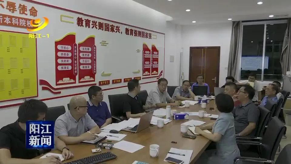 阳江本地最新招聘信息,阳江本地最新招聘信息概览