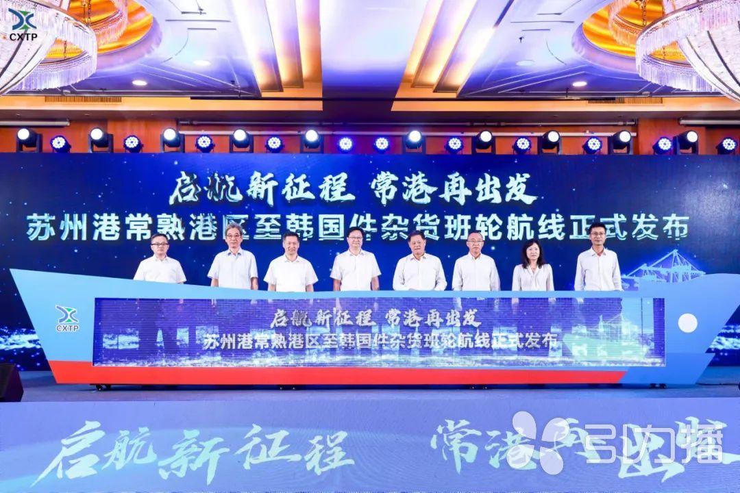 新泰信息港招聘信息全面揭秘✨
