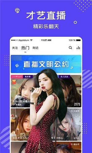 最新版天堂资源官网在线，探索最新资源，一站式服务体验全新开启