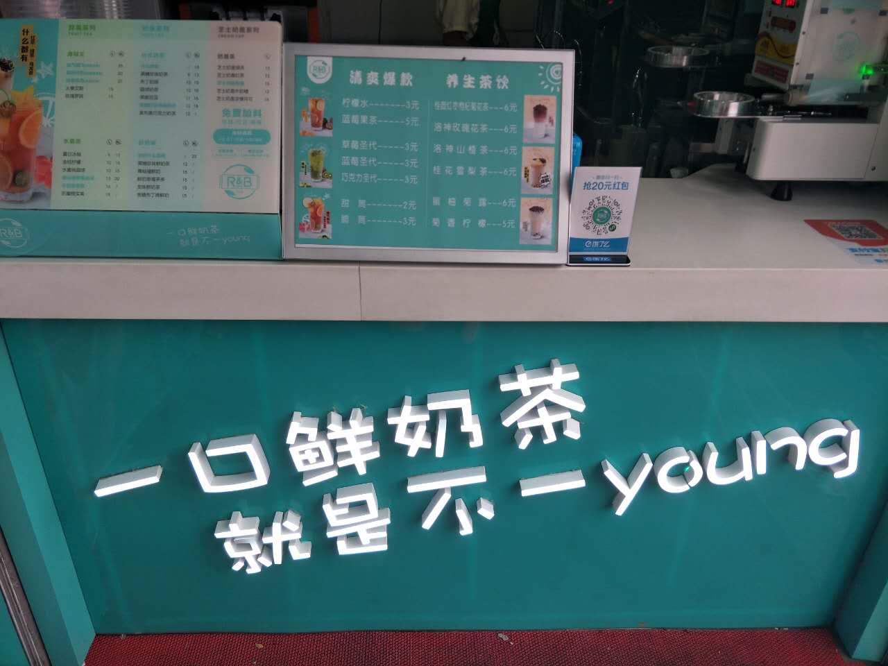 青州兼职招聘普工，科技智能求职新纪元开启，轻松求职，共创未来！