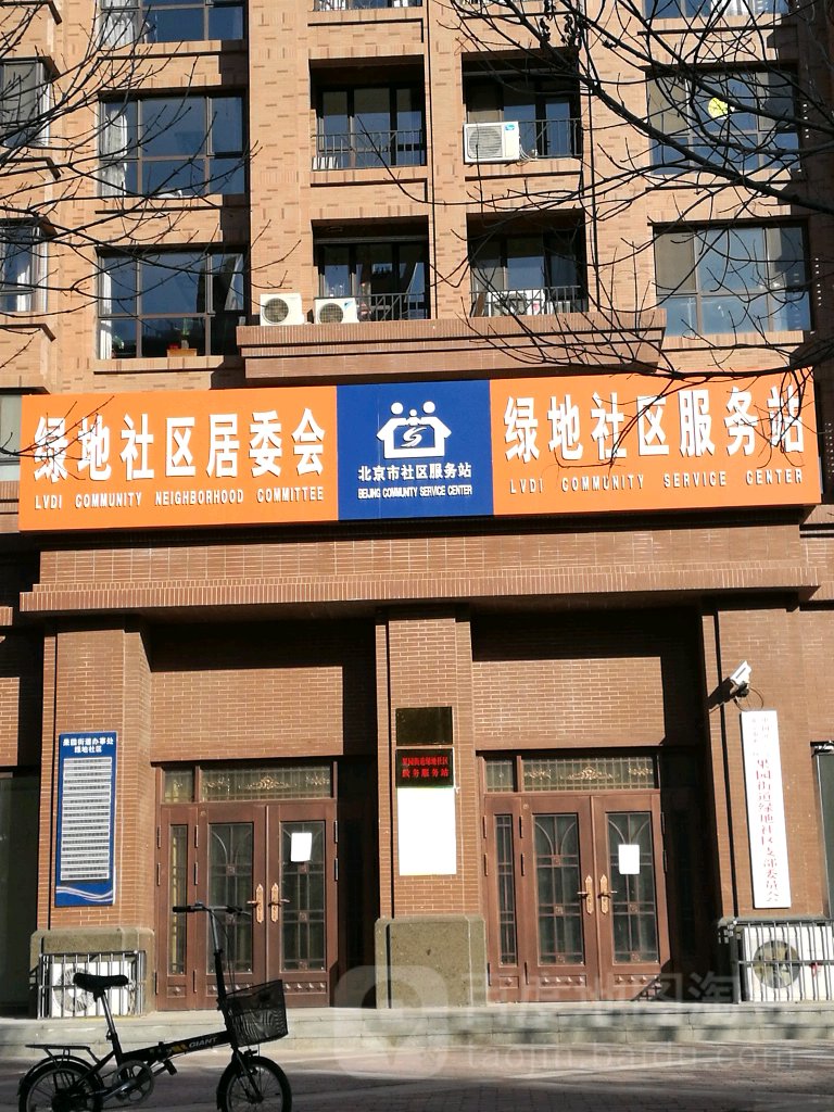 草社区榴地址最新更新，科技前沿革新之作，体验生活重塑之旅