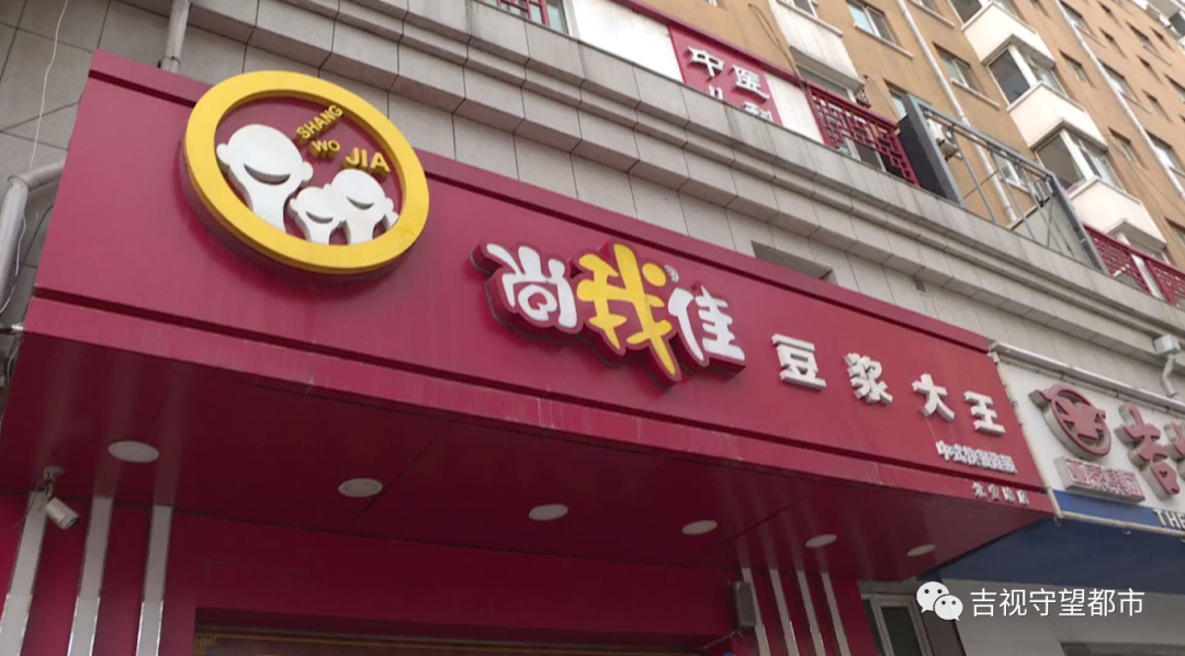 大王店最新招聘信息汇总