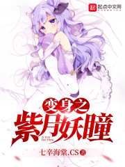 逆天神医，医术超凡，最新章节震撼人心