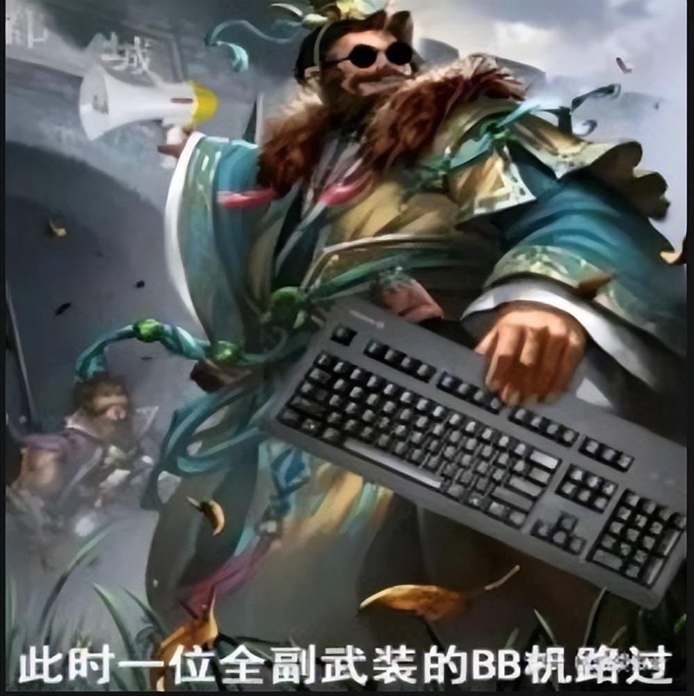 英雄杀台词大全集最新版汇总