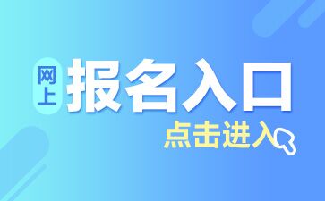 化州最新招聘网现状与发展趋势解析，洞悉招聘市场新动态