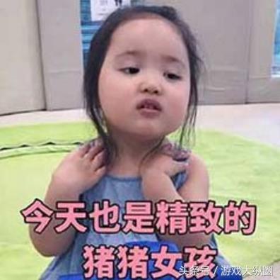 蛋蛋妹结婚记，2025婚礼筹备与举办全攻略