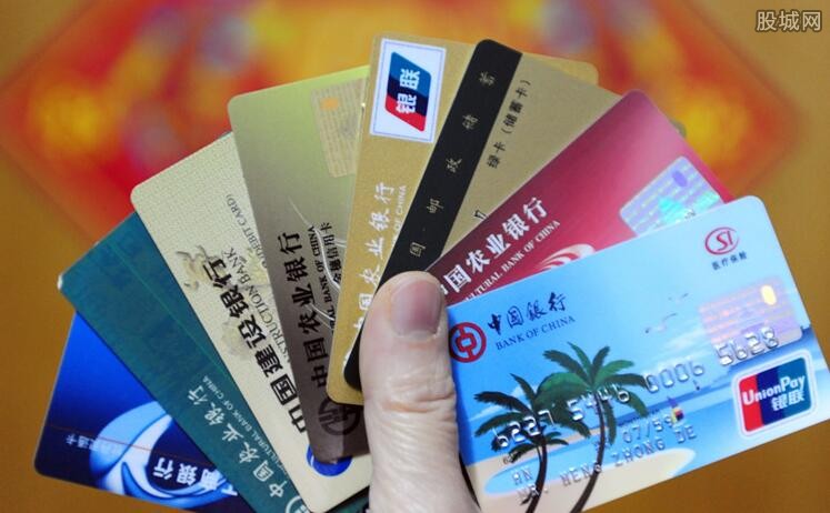 最新信用卡办理攻略，详细步骤指南